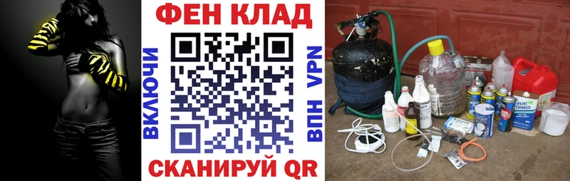 Амфетамин Premium  Купить  Павловский Посад 