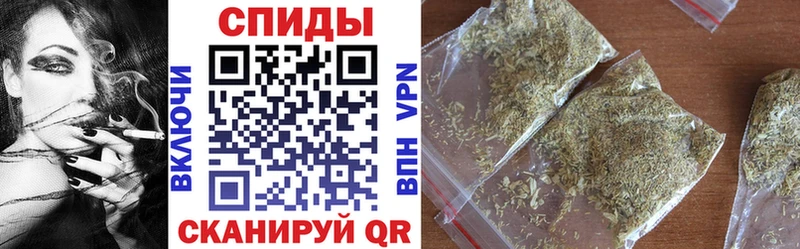 Бутират оксана  Купить закладки  Павловский Посад 