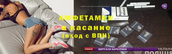 jwh Костерёво
