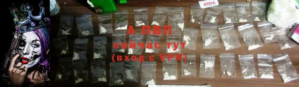 марки nbome Краснотурьинск