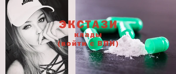 jwh Костерёво