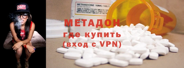 марки nbome Краснотурьинск