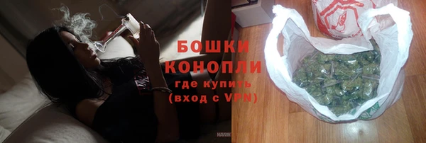 МДПВ Красноперекопск