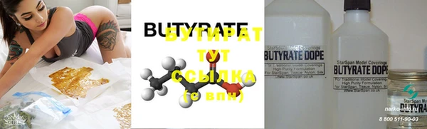 марки nbome Краснотурьинск
