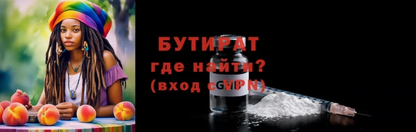 МДПВ Красноперекопск