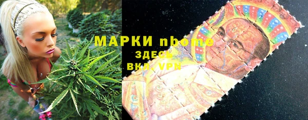 МДПВ Красноперекопск
