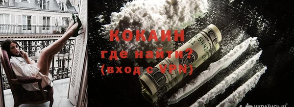 марки nbome Краснотурьинск