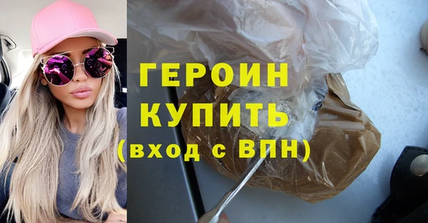 герыч Корсаков