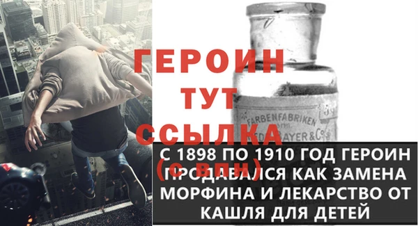 эйфоретик Коряжма