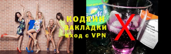 марки nbome Краснотурьинск
