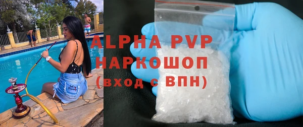 герыч Корсаков