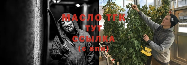 МДПВ Красноперекопск