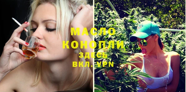МДПВ Красноперекопск