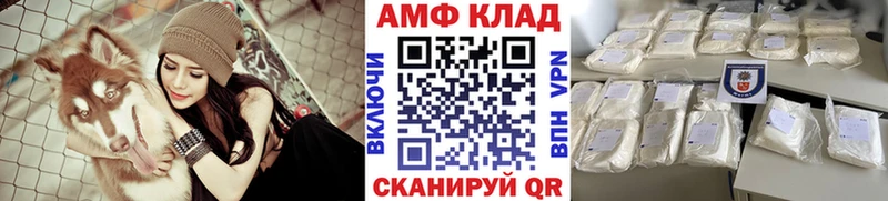 Первитин Декстрометамфетамин 99.9%  Купить  Павловский Посад 